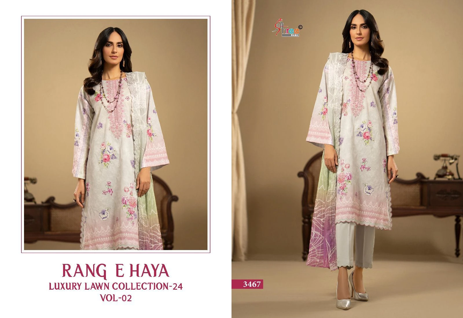 Shree Fab Rang E Heavy Luxary Lawn Collection Vol 02 Pure Cotton Wholesale Pakistani Salwar Suit Catalog — Wholesale Salwar Suits, Shree Fabs wholesale from Surat - Gallery Image 6